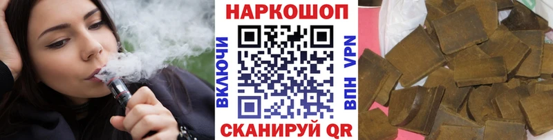 Меф мяу мяу Зуевка