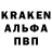 Героин гречка Ryann Dreww