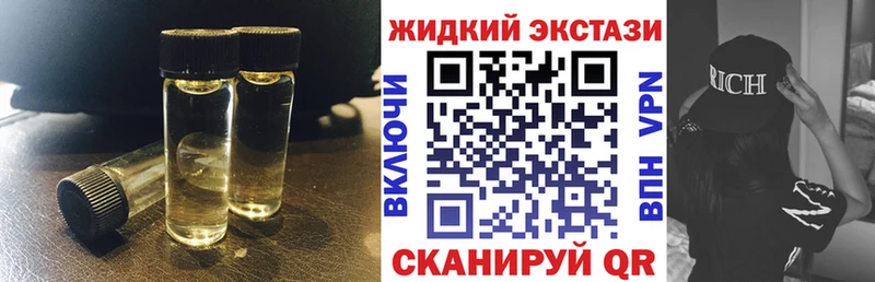 Бутират оксана Зуевка