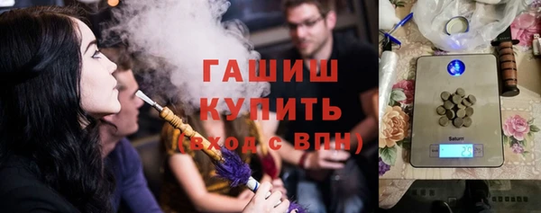 трава Михайлов