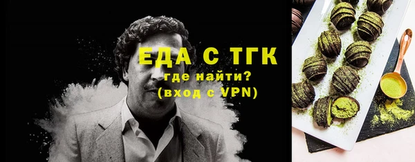 прущие крисы Михайловка