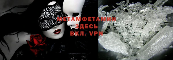 прущие крисы Михайловка