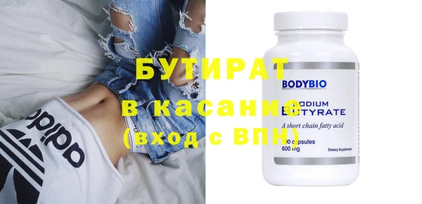 кокаин VHQ Навашино
