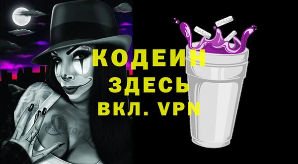 трава Михайлов
