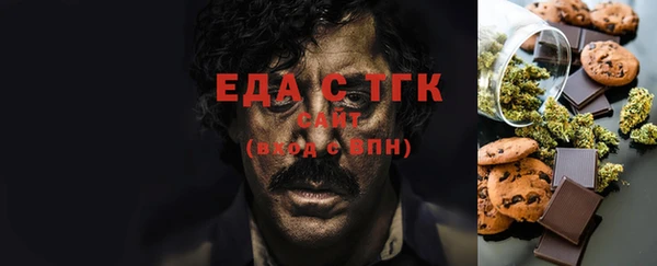 трава Михайлов