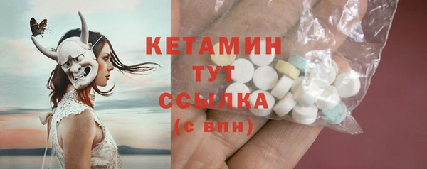 MDMA Верея