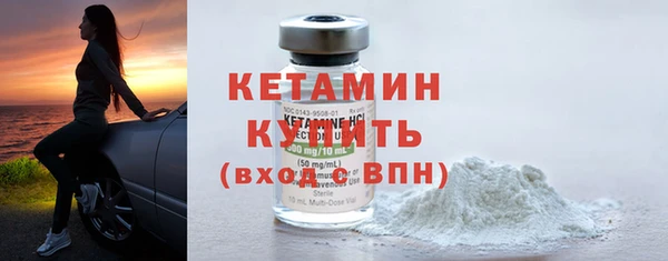 спиды Михайловск