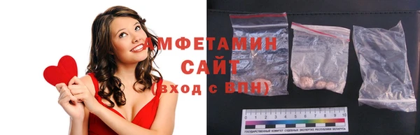 трава Михайлов