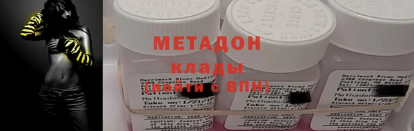 MDMA Верея