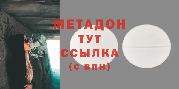 трава Михайлов
