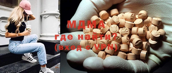 спиды Михайловск