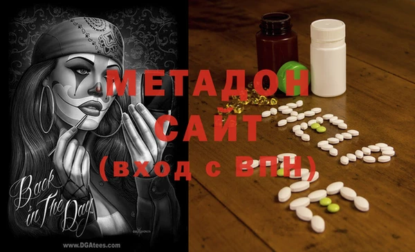 прущие крисы Михайловка