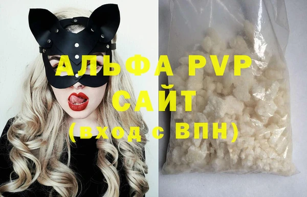прущая мука Надым