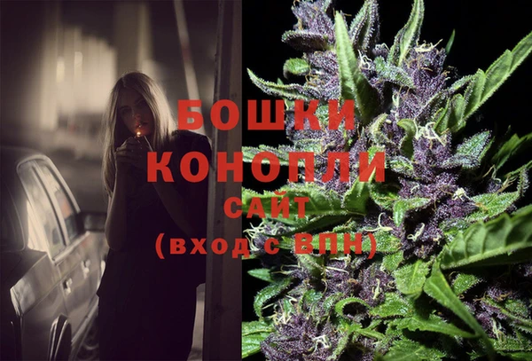 трава Михайлов