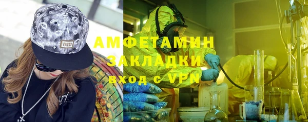 трава Михайлов