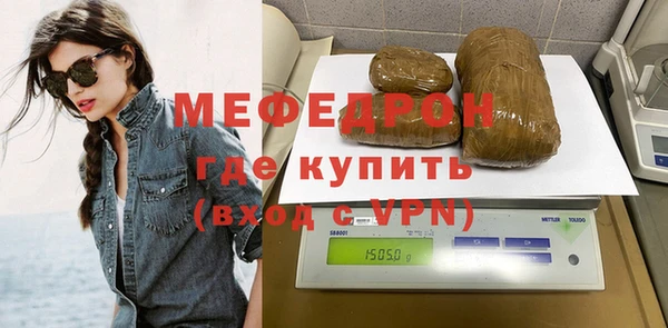 кокаин VHQ Навашино