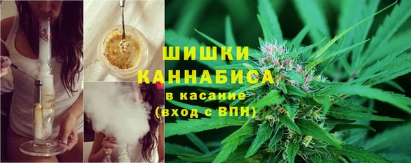 трава Михайлов