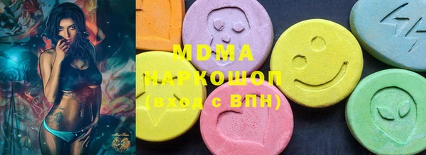 прущие крисы Михайловка