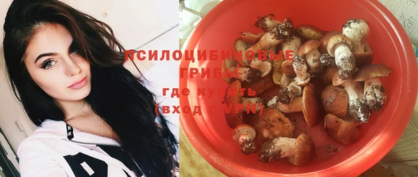 твердый Наволоки