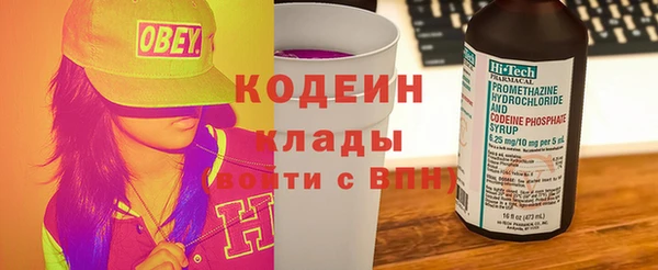 прущая мука Надым