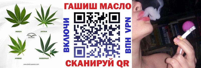 цена   Зуевка  Дистиллят ТГК вейп 