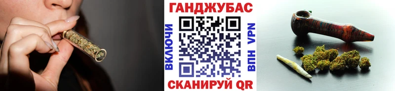 что такое наркотик  Зуевка  KRAKEN   МАРИХУАНА план 